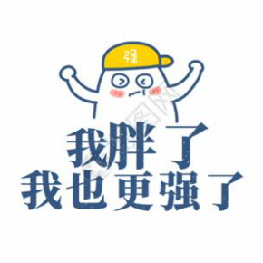 ww664853070